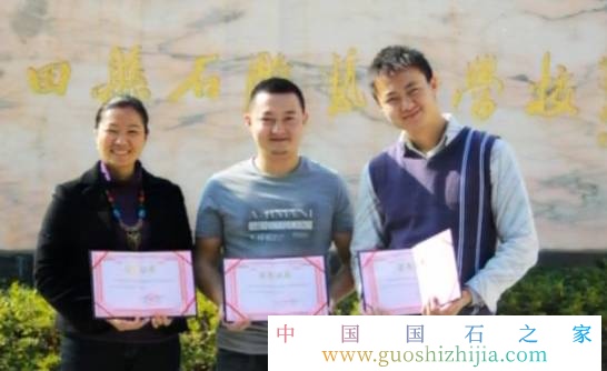 印鈕雕刻師梅昌強(qiáng)：在印石之祖的青田實(shí)現(xiàn)夢(mèng)想