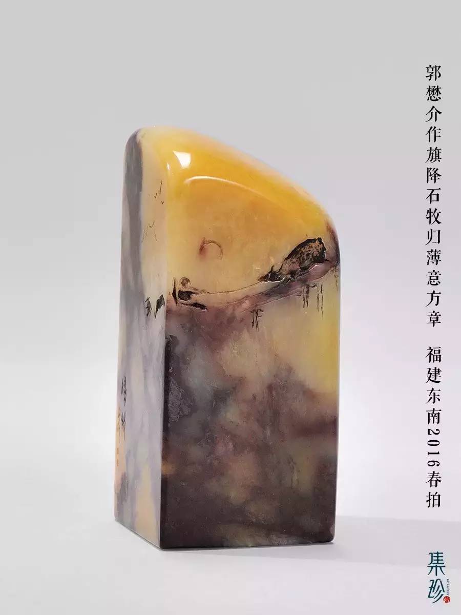 壽山石中的“不刻之妙”