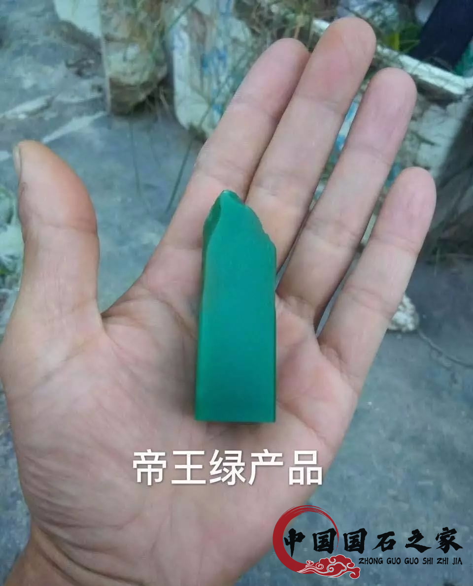 雅安綠多少錢一克,雅安綠的分類 雅安綠多少錢一克,雅安綠的分類
