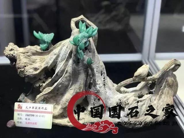 這個擺件拍出47萬!雅安綠又是什么綠! 這個擺件拍出47萬!雅安綠又是什么綠!
