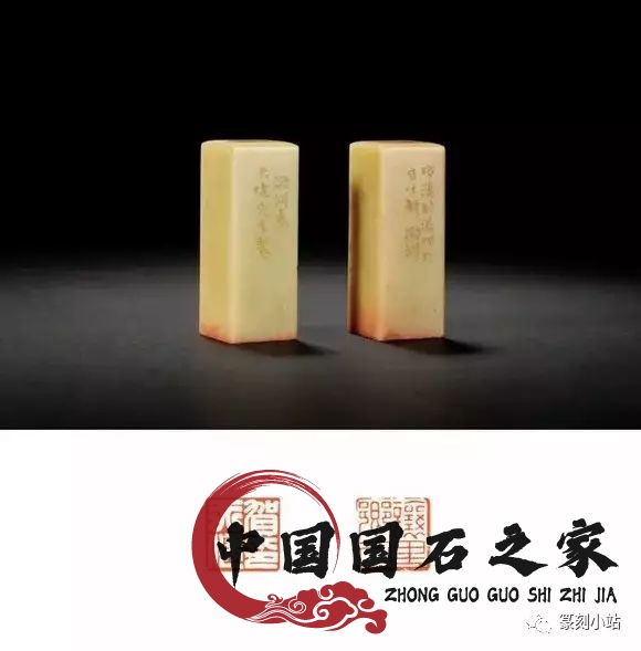 大師作品青田石印章圖片