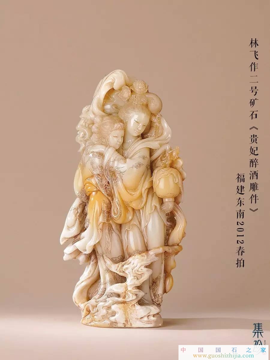 壽山石雕刻圈中的“家族力量”——“林氏家族”篇