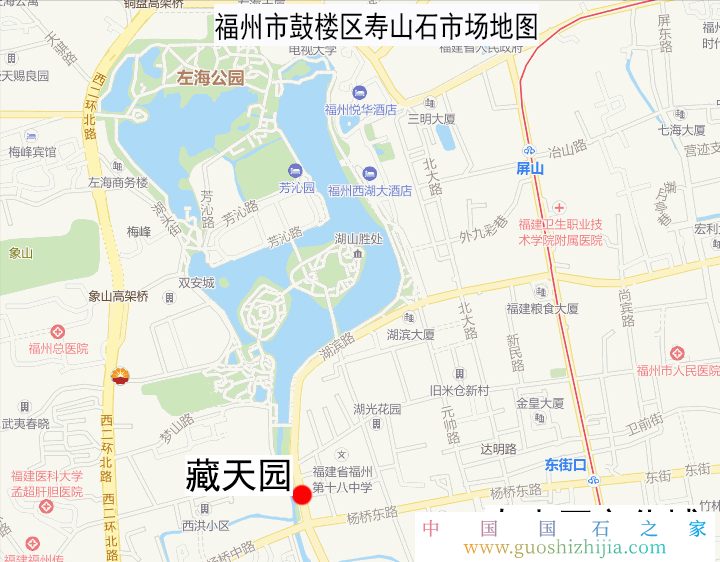 福州壽山石批發交易市場在哪里？壽山石在那里擺攤的多？
