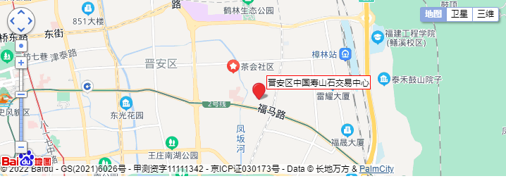 壽山石交易中心在哪里 壽山石交易中心在哪里