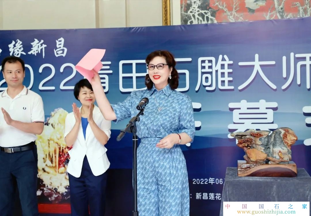 2022青田石雕大師精品展會在紹興市新昌縣舉行 2022青田石雕大師精品展會在紹興市新昌縣舉行
