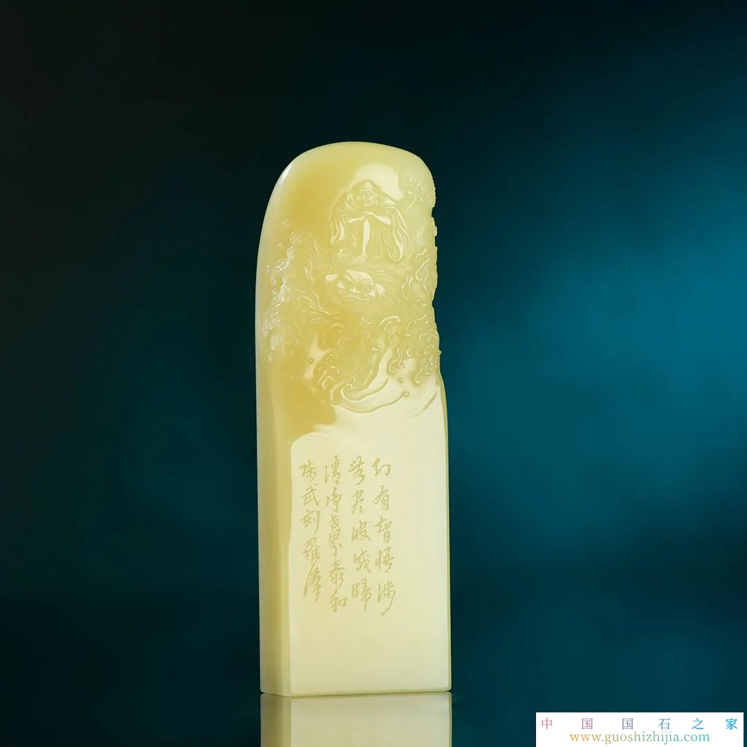 六月「1日拍賣」，壽山石雕名家作品