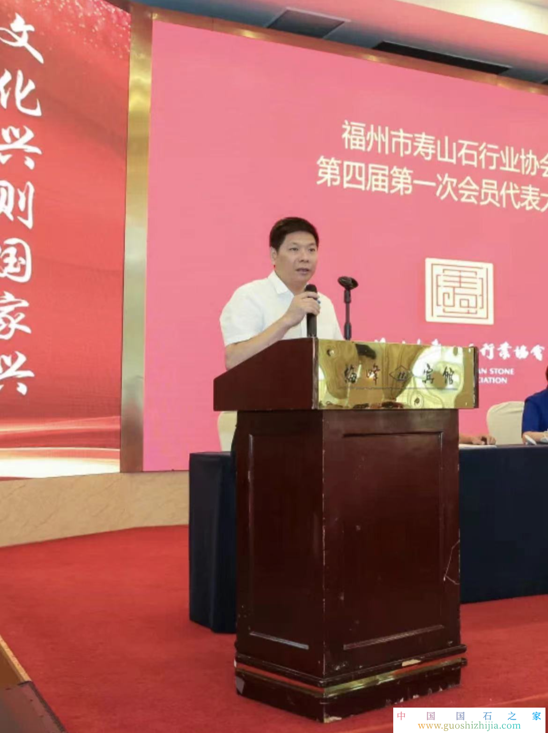 眾望所歸,陳禮忠當選福州市壽山石行業協會會長 眾望所歸,陳禮忠當選福州市壽山石行業協會會長