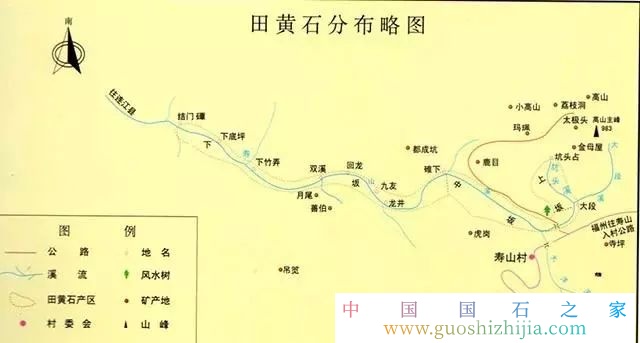 壽山田黃有幾種分類?壽山石田黃石如何區(qū)分? 壽山田黃有幾種分類?壽山石田黃石如何區(qū)分?