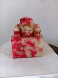 雞血石如何鑒定鑒別，一定要知道這三種鑒定方法。