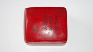 雞血石如何鑒定鑒別，一定要知道這三種鑒定方法。