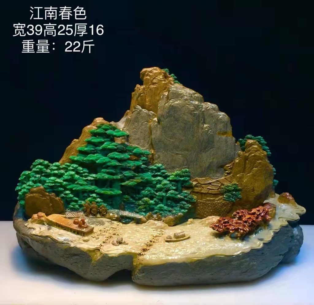 雅安綠有毒嗎