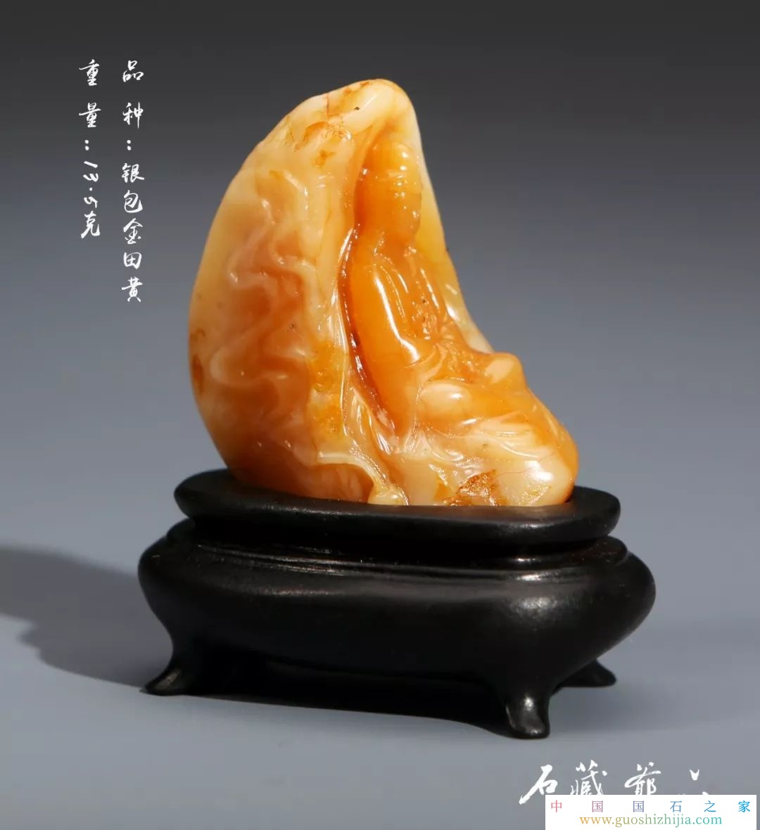 田黃石有多少種類圖片，田黃石有幾種顏色圖片