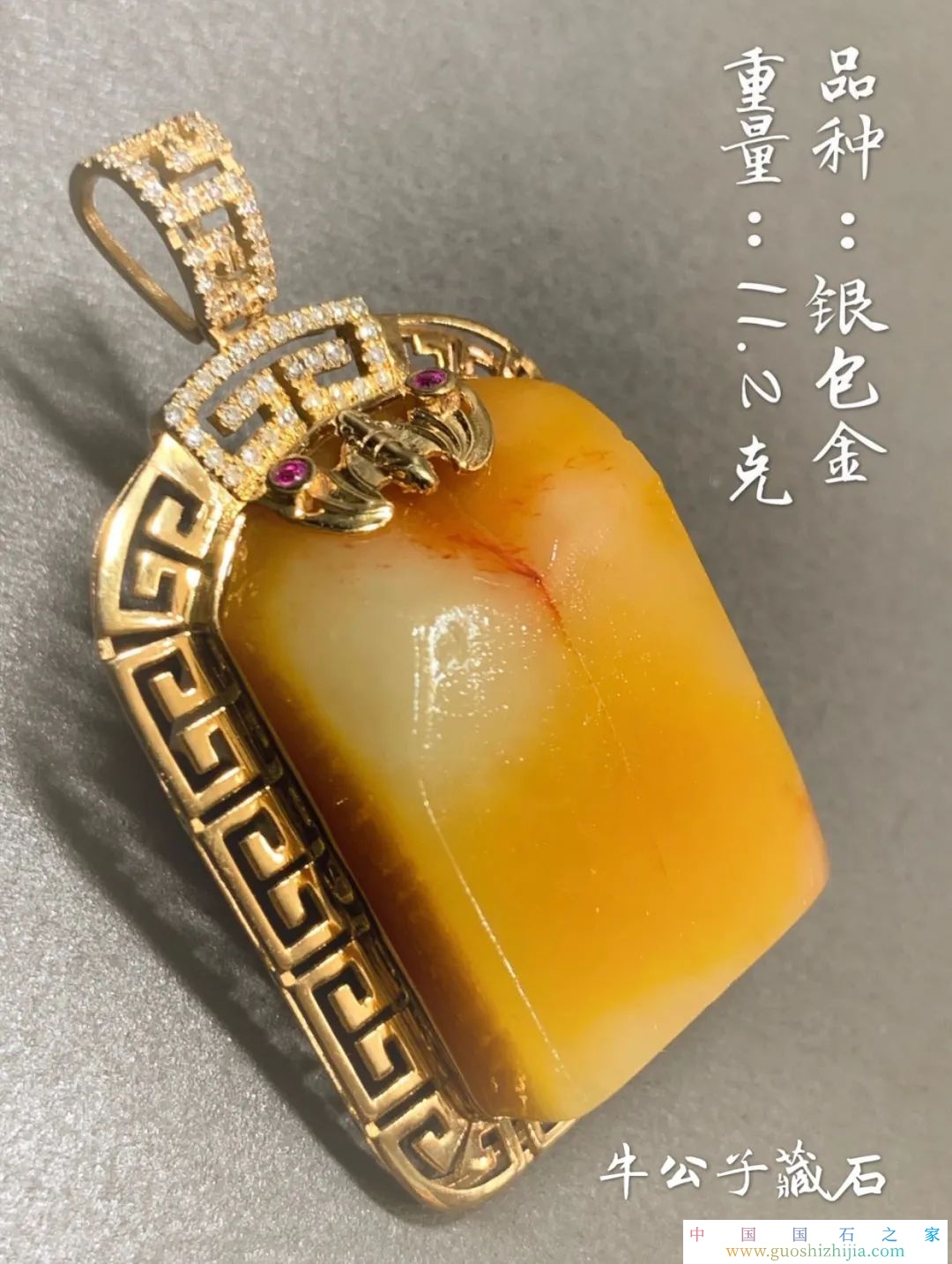 田黃石有多少種類圖片，田黃石有幾種顏色圖片