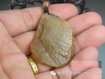怎么判斷是不是假田黃，假田黃石圖片