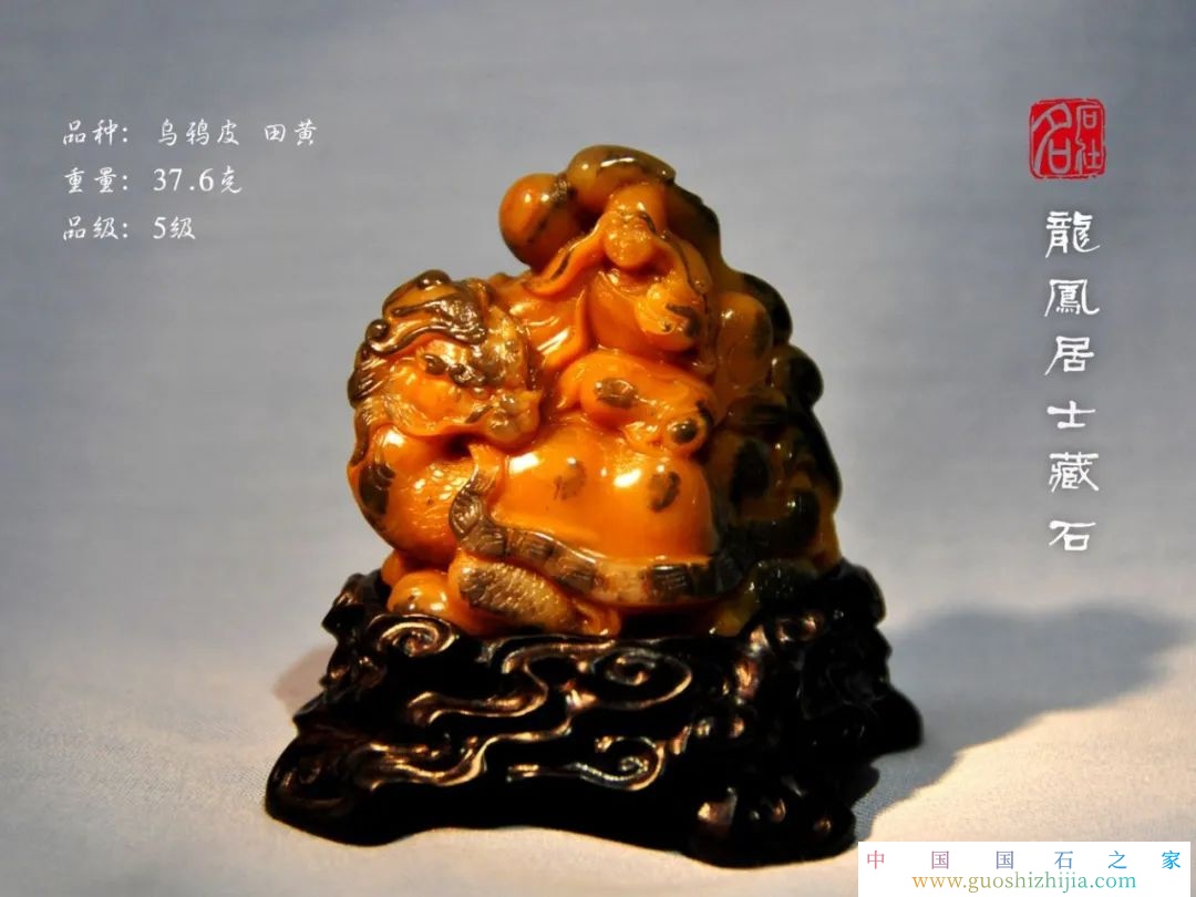 田黃石有多少種類圖片，田黃石有幾種顏色圖片