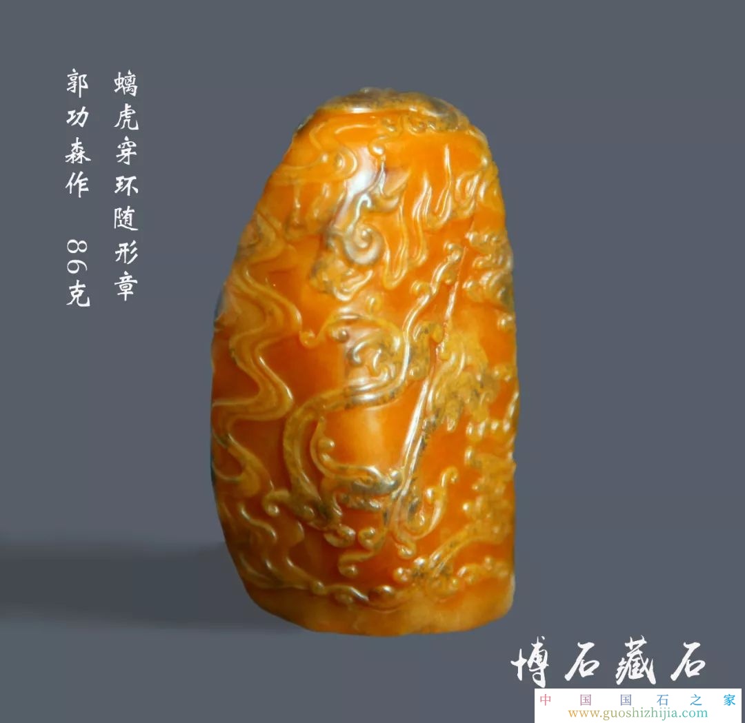 田黃石有多少種類圖片，田黃石有幾種顏色圖片