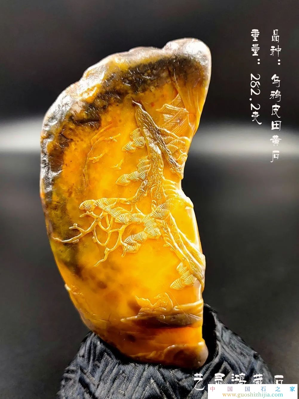 田黃石有多少種類圖片，田黃石有幾種顏色圖片