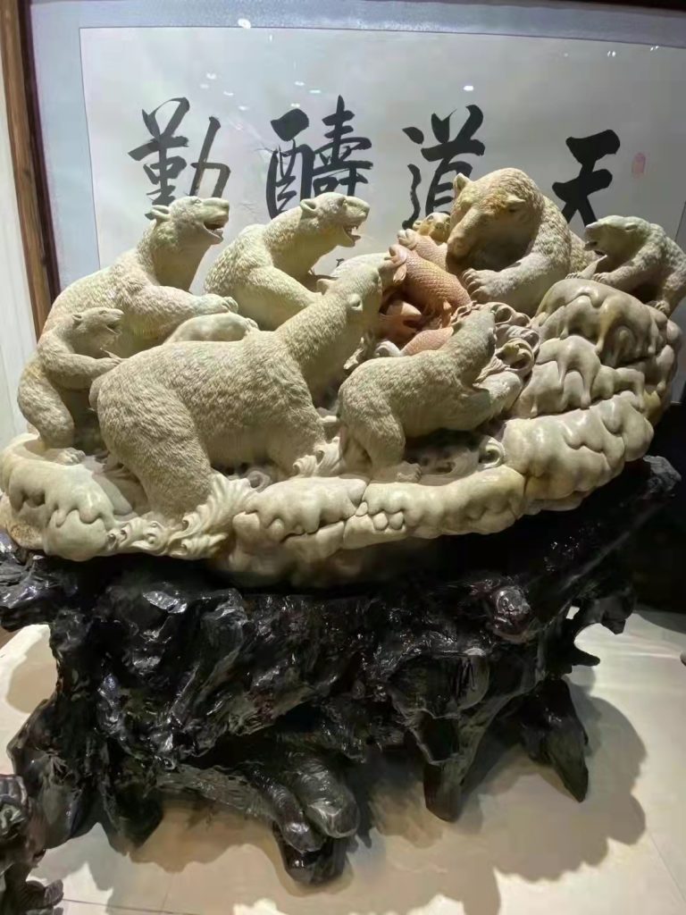白熊壽山石擺件價錢