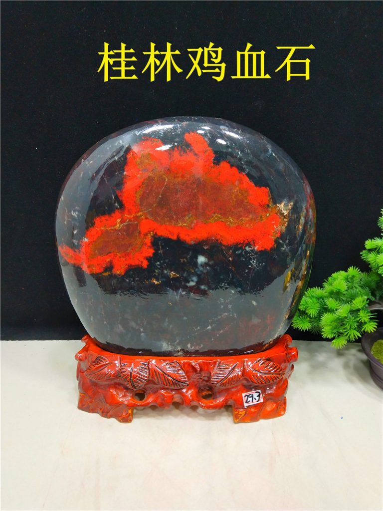 桂林雞血玉為什么不值錢？有這幾個原因！