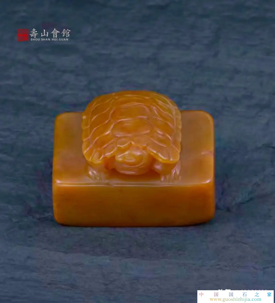 走近壽山石之瑰寶——田黃照片大全