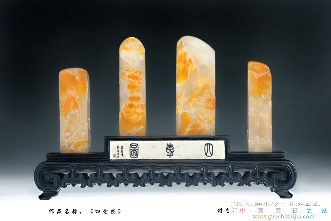 福建省輕工“八閩工匠”風(fēng)釆—徐桂鳴