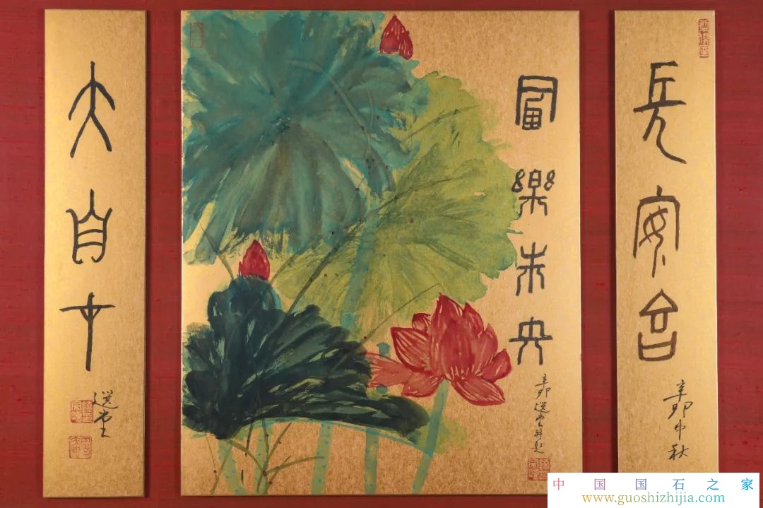 展訊 | 仰頤問石——姚仲達印鈕藝術(shù)鳳城展