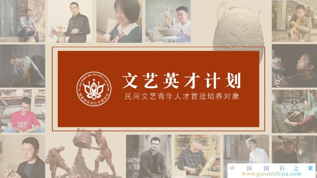 文藝英才計劃 | 余春洲：木以雕豹，如風掠影