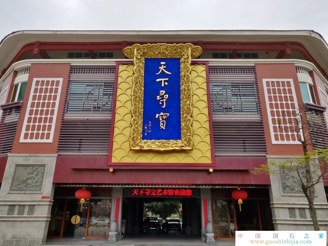 蔡奇龍《鶴鹿同春》| ?“第二屆福建省民間文藝山茶花獎·優秀民間工藝美術作品”專題