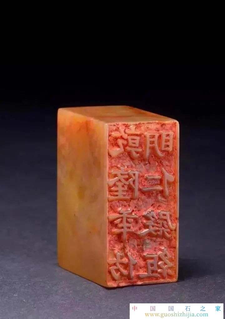 走近壽山石之瑰寶——田黃照片大全