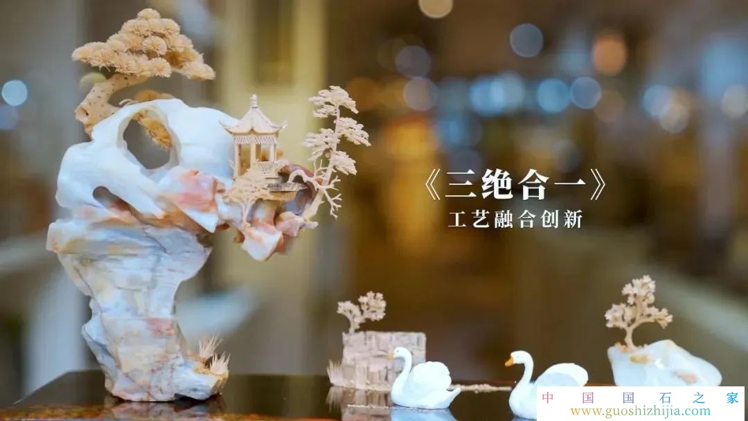 郭麗：傳承的方式不止一種