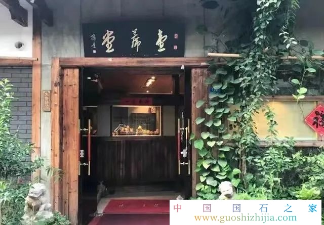 謝麟《遨游四海》| 第二屆福建省民間文藝山茶花獎·優(yōu)秀民間工藝美術(shù)作品