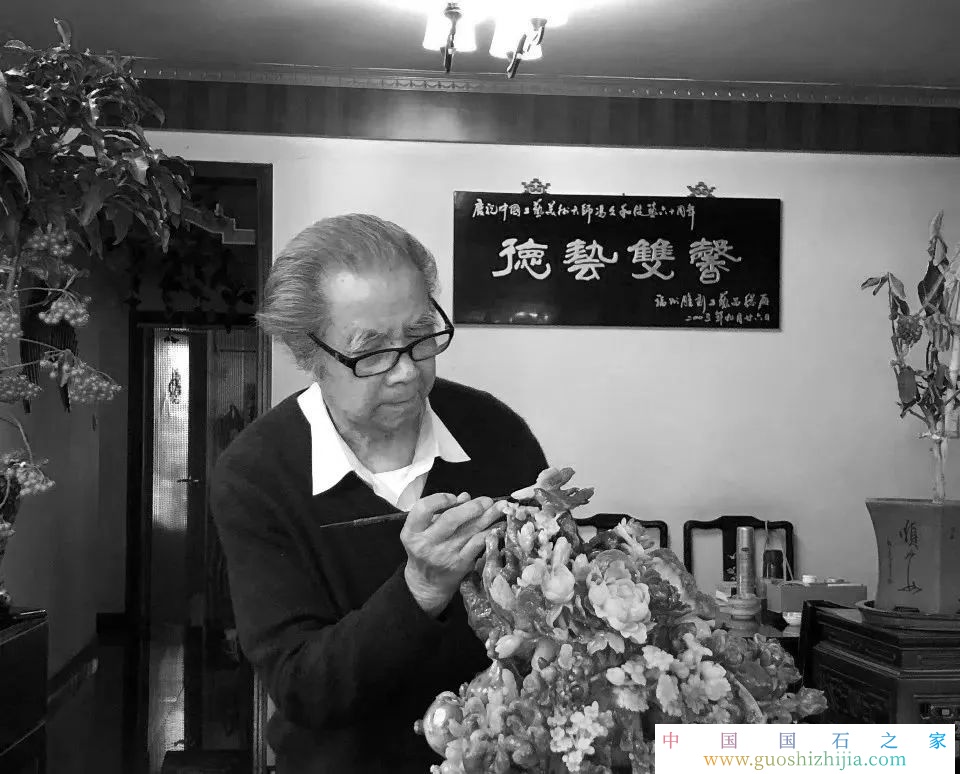 沉痛悼念中國工藝美術大師馮久和先生