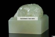 壽山石印章老撾石（壽山石 老撾石）