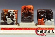 老撾石為什么便宜？關(guān)于老撾石的這個秘密，你不能不知道！