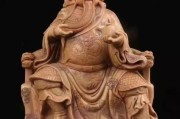 老撾石與壽山石的區(qū)別
