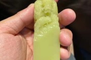 青田石印章價格及圖片