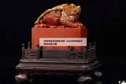 巴林雞血石價格東價格（2020巴林雞血石原石價格行情）