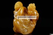 壽山芙蓉石老印章價格（壽山老性芙蓉石的價格）