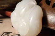 和田玉的七個顏色中，到底哪一種最值錢？