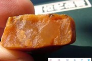 壽山田黃什么皮最好？壽山田黃石皮圖片