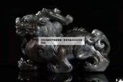 巴林雞血石產(chǎn)地在哪里（巴林雞血石什么時(shí)候開(kāi)采）
