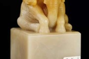 青田石和壽山石印章哪個(gè)好