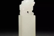 壽山荔枝凍石價(jià)值如何一般多少錢，壽山荔枝凍石價(jià)格貴不貴