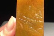 壽山石最好三種品種
