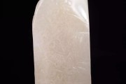 如何分辨荔枝凍石的優(yōu)劣？什么樣的荔枝凍是最好的？