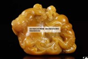 昌化雞血石大紅袍印章（昌化雞血石大紅袍印章拍賣成交記錄）