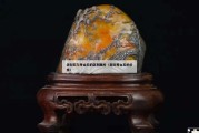 老撾石與壽山石的區(qū)別圖片（老撾壽山石的價(jià)格）