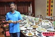 壽山石滿漢全席照片和價格！壽山石的石頭宴席