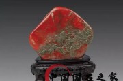 昌化雞血石的介紹？