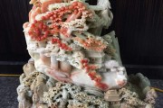歷史博物館收藏的青田石刻寶典福書是什么品種具備什么特征